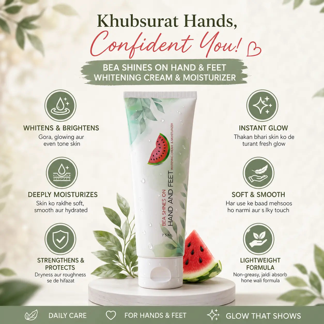 BeaVital Hand & Feet Moisturizing Cream | Deep Repair & Hydration