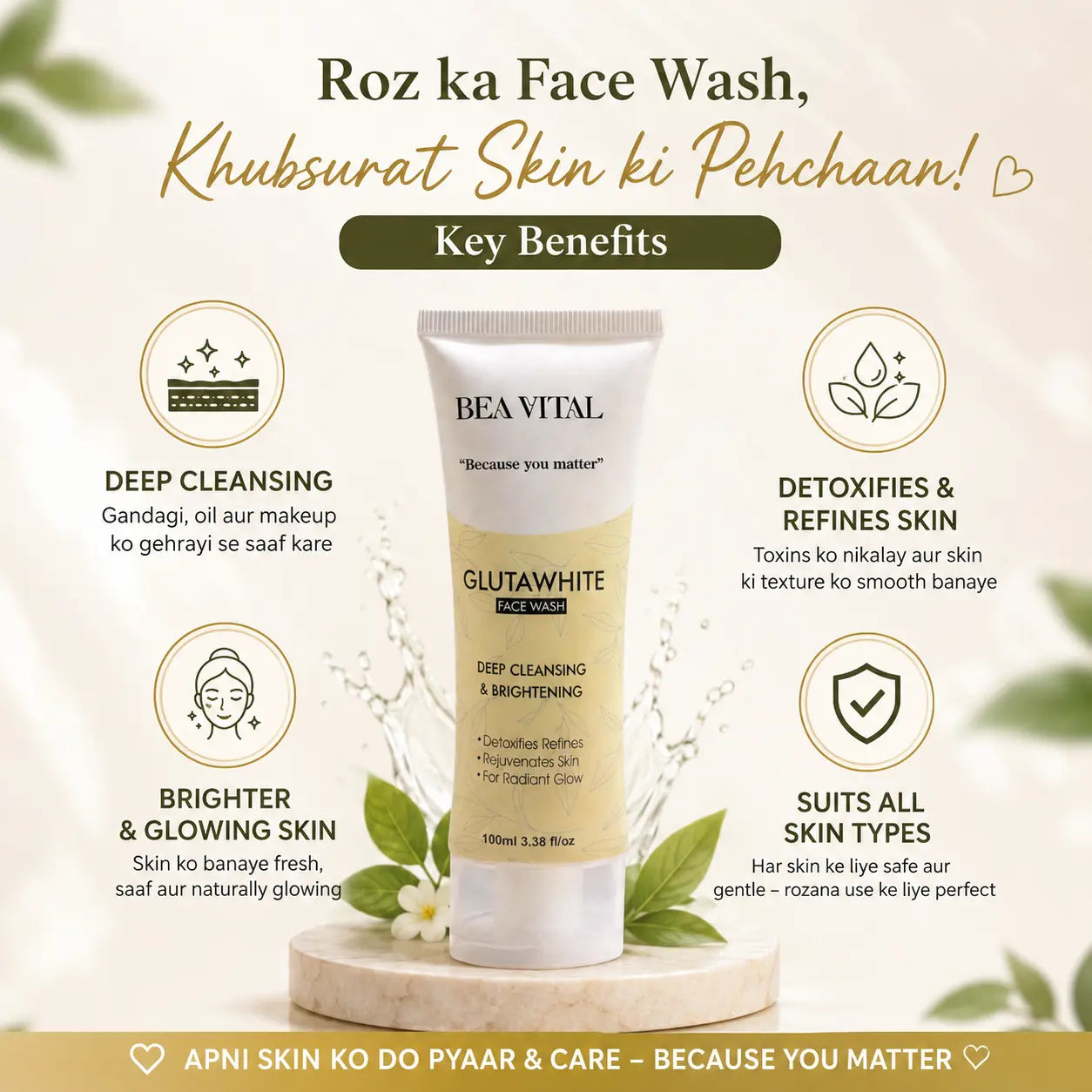 BeaVital GlutaWhite Hydrating Face Wash | Brightening Cleanser