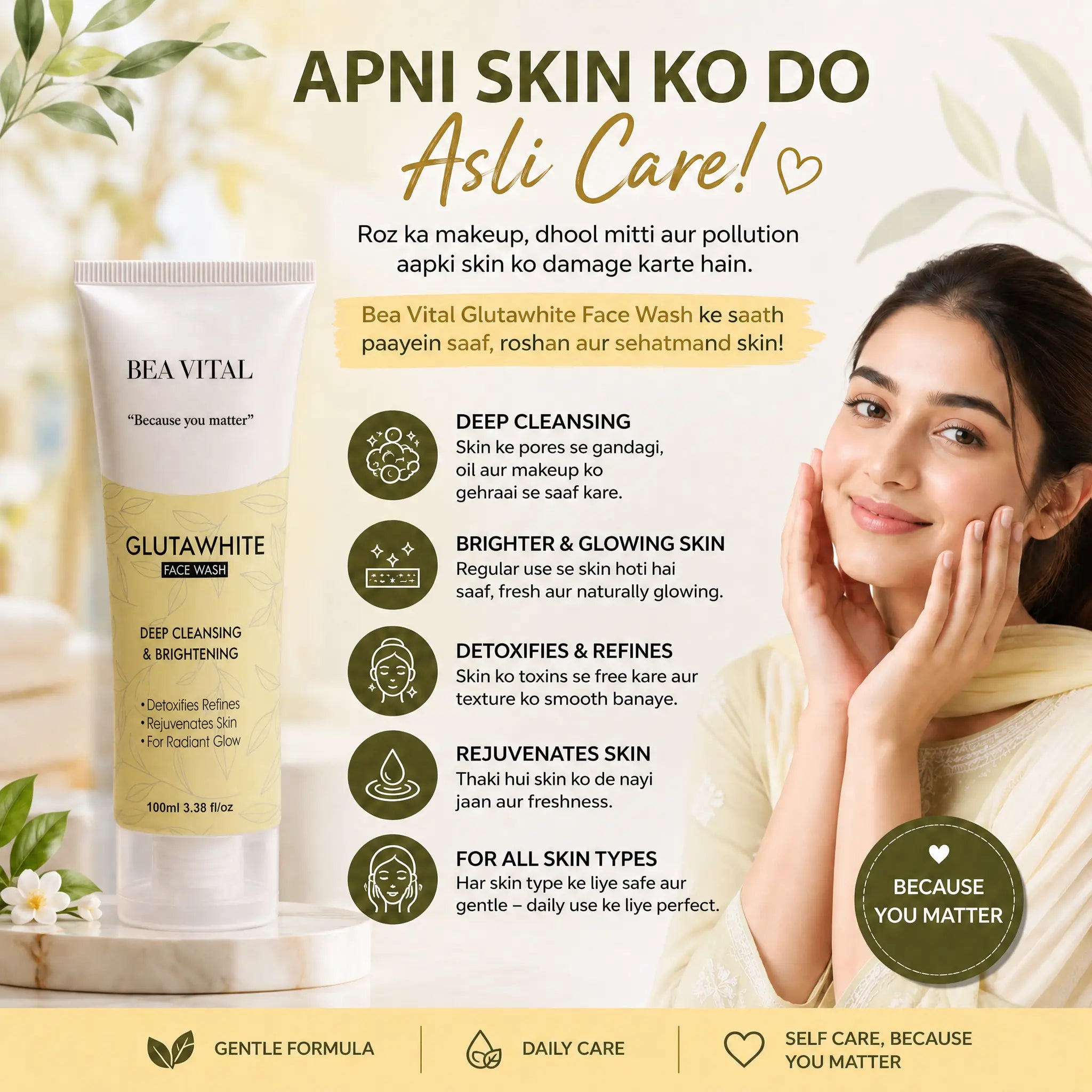 BeaVital GlutaWhite Hydrating Face Wash | Brightening Cleanser
